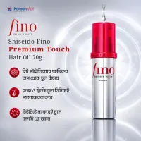 Shiseido Fino Premium Touch Hair Oil - 70g